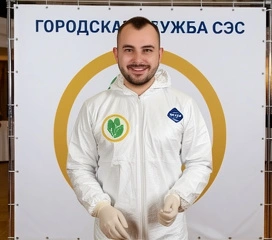 Дезинсекция