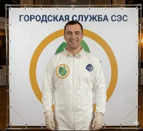 Дезинсекция - фото 6