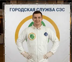 Дезинсекция - фото 5